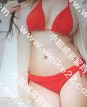 一个很不错的兼职，活好，健谈