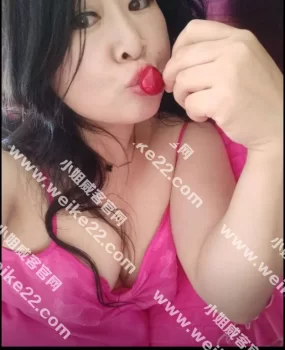 兼职轻熟女白嫩丰满楼凤